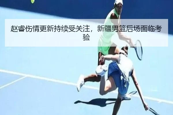 zhao-rui-shang-qing-geng-xin-chi-xu-shou-guan-zhu-xin-jiang-nan-lan-hou-chang-mian-lin-kao-yan-2-743.jpg