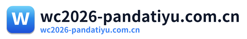wc2026-pandatiyu.com.cn